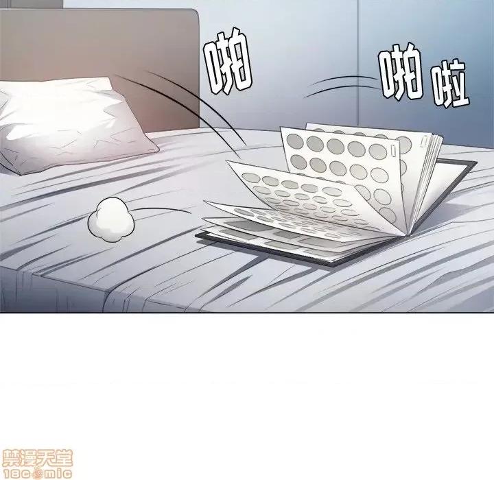 恶女勾勾缠 恶女勾勾缠 18 第73页