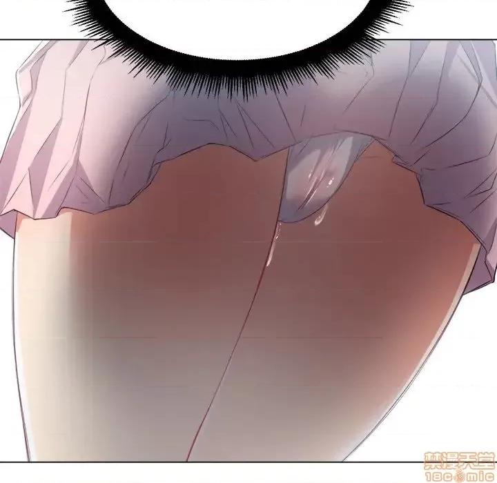 恶女勾勾缠 恶女勾勾缠 18 第103页