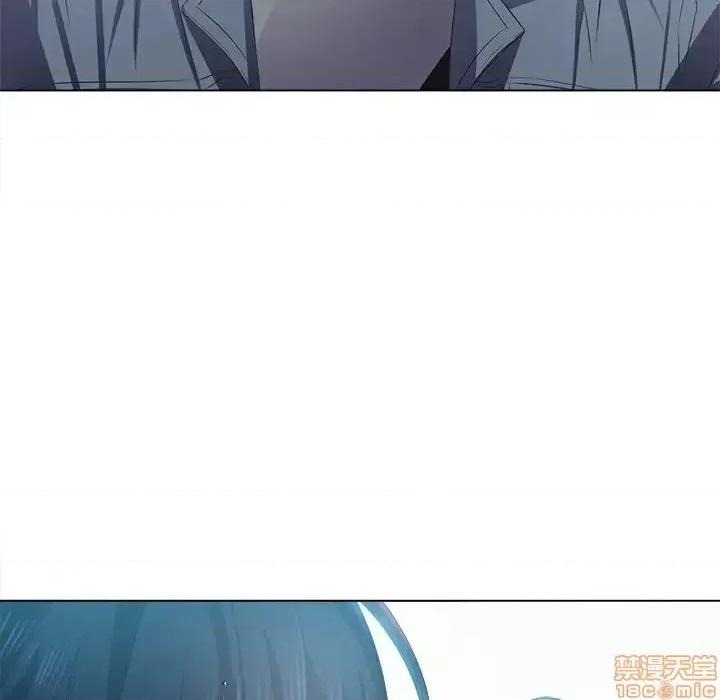 恶女勾勾缠 恶女勾勾缠 18 第119页