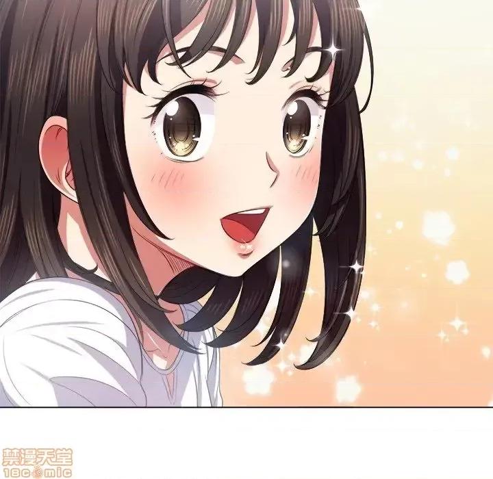 恶女勾勾缠 恶女勾勾缠 18 第127页