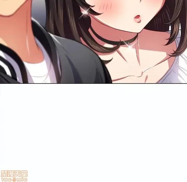 恶女勾勾缠 恶女勾勾缠 19 第104页