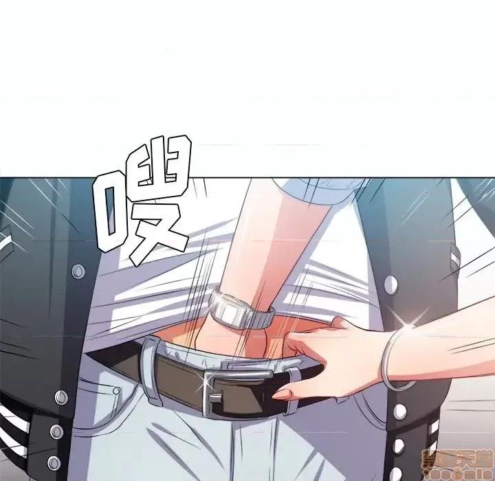 恶女勾勾缠 恶女勾勾缠 19 第105页