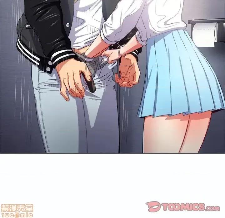 恶女勾勾缠 恶女勾勾缠 19 第108页