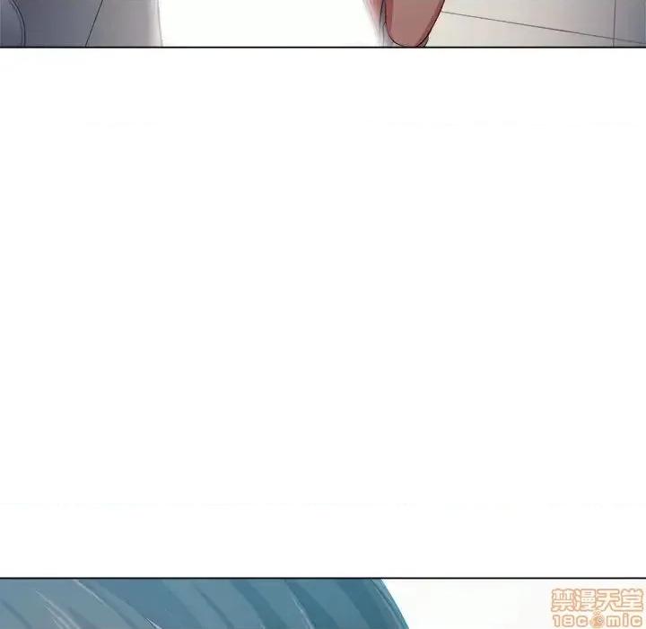 恶女勾勾缠 恶女勾勾缠 19 第127页