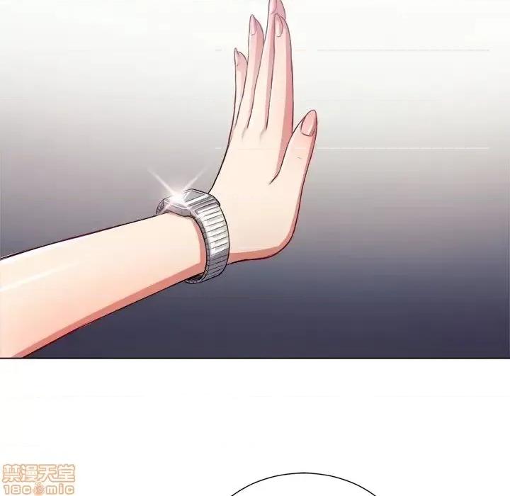 恶女勾勾缠 恶女勾勾缠 20 第102页