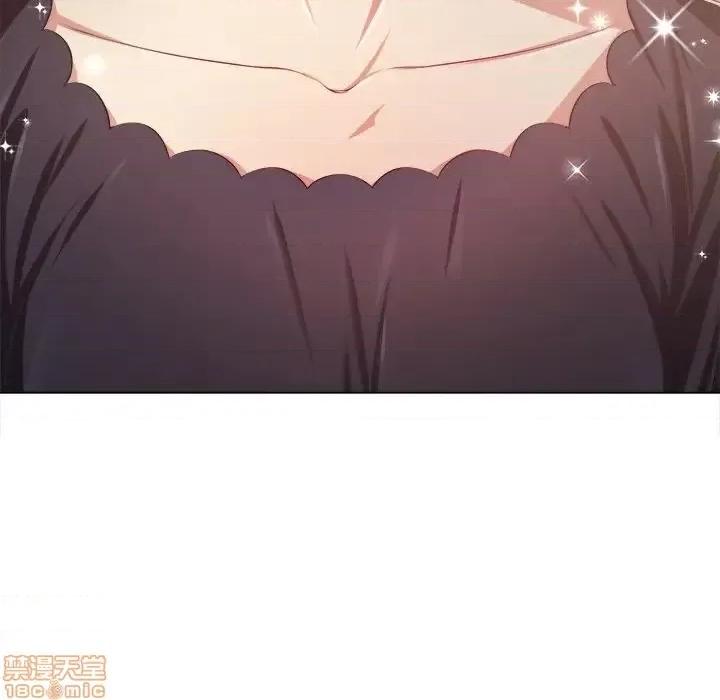 恶女勾勾缠 恶女勾勾缠 22 第46页