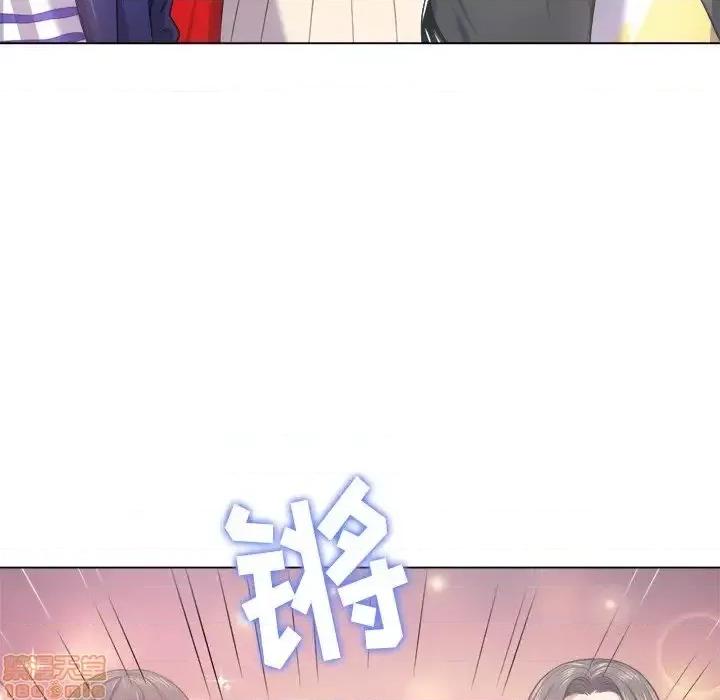 恶女勾勾缠 恶女勾勾缠 22 第49页