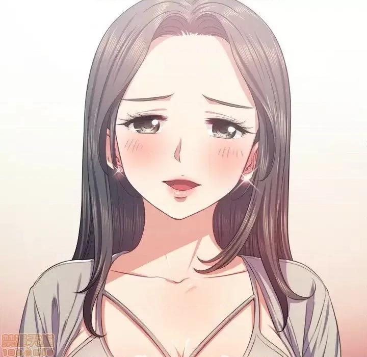 恶女勾勾缠 恶女勾勾缠 22 第71页