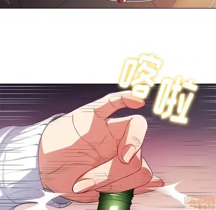 恶女勾勾缠 恶女勾勾缠 22 第113页