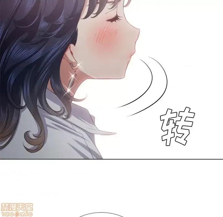 恶女勾勾缠 恶女勾勾缠 24 第26页