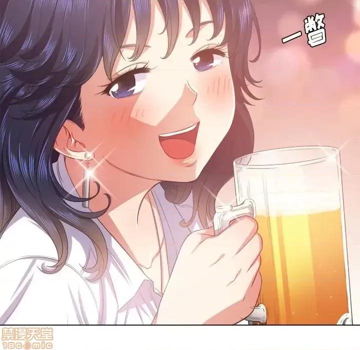恶女勾勾缠 恶女勾勾缠 24 第29页