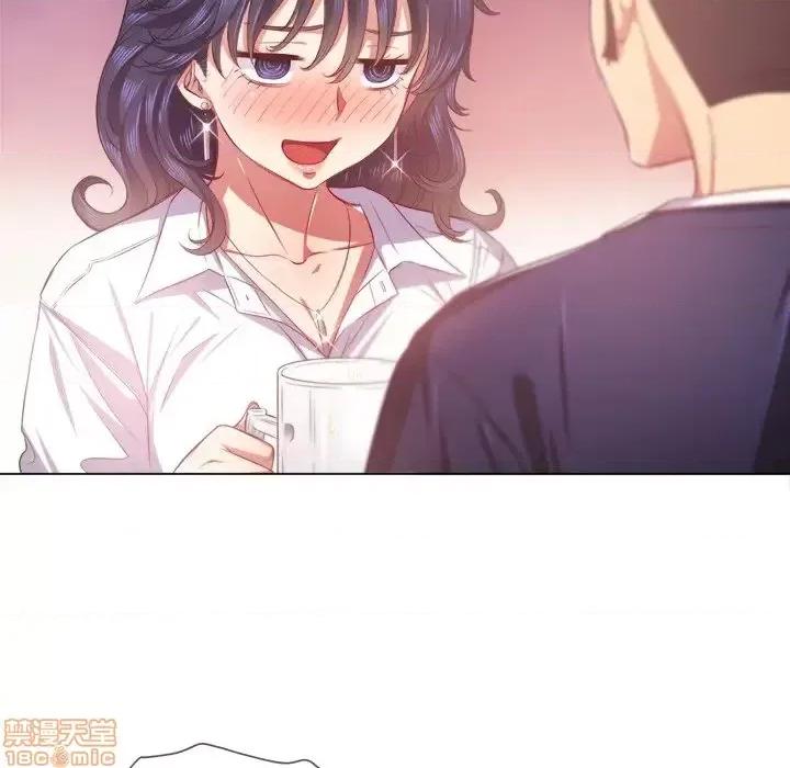 恶女勾勾缠 恶女勾勾缠 24 第56页