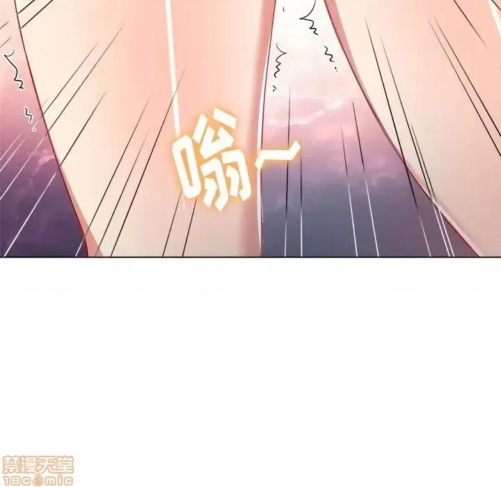 恶女勾勾缠 恶女勾勾缠 24 第91页