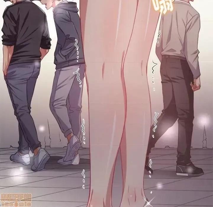 恶女勾勾缠 恶女勾勾缠 24 第94页