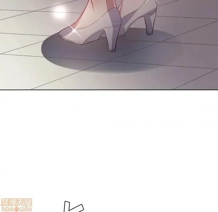 恶女勾勾缠 恶女勾勾缠 24 第95页