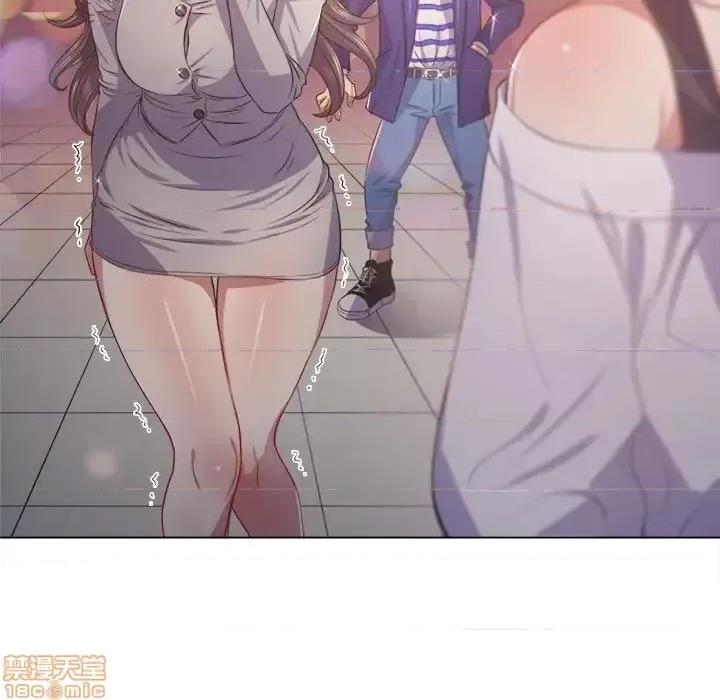 恶女勾勾缠 恶女勾勾缠 24 第99页