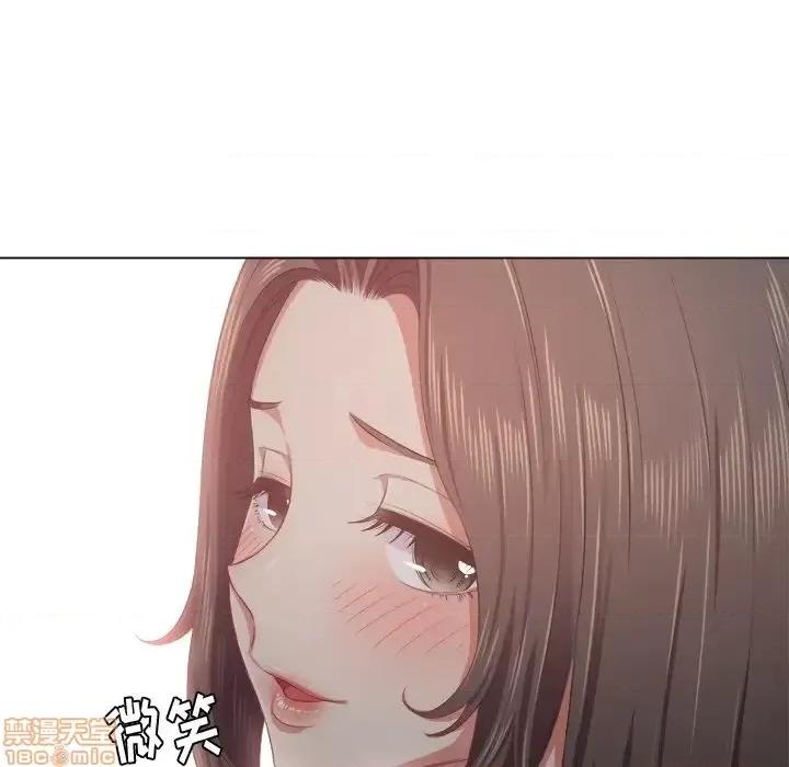 恶女勾勾缠 恶女勾勾缠 24 第102页