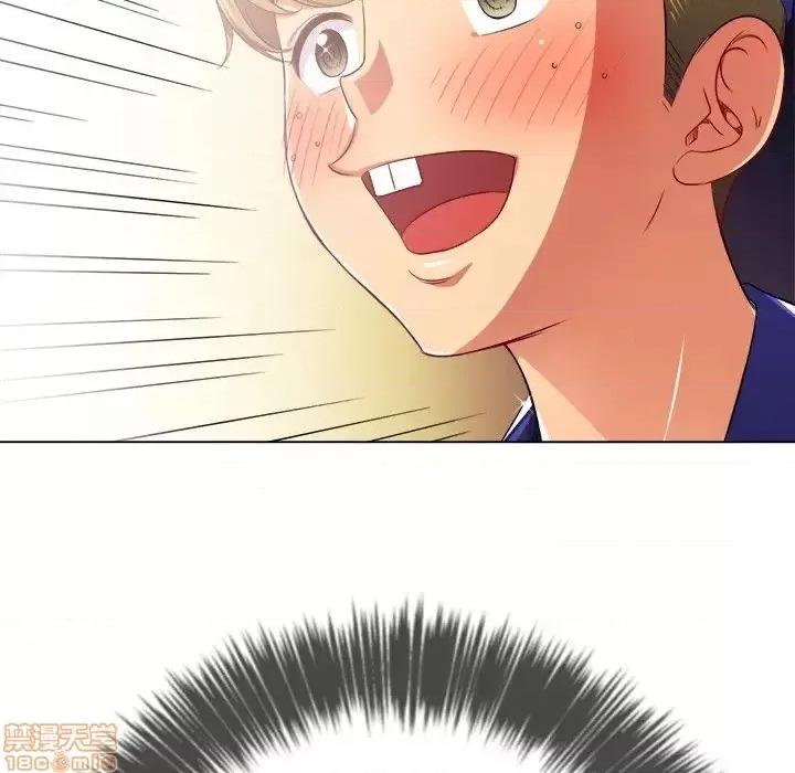 恶女勾勾缠 恶女勾勾缠 24 第104页