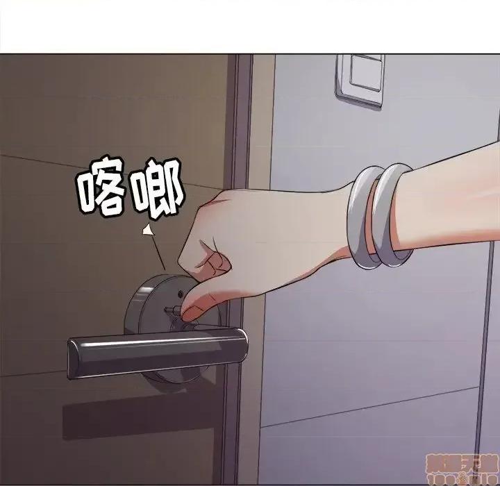 恶女勾勾缠 恶女勾勾缠 24 第114页