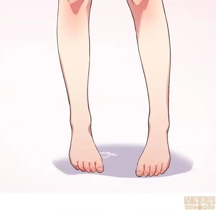 恶女勾勾缠 恶女勾勾缠 24 第123页