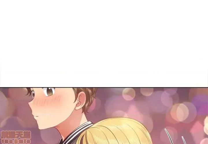 恶女勾勾缠 恶女勾勾缠 25 第1页