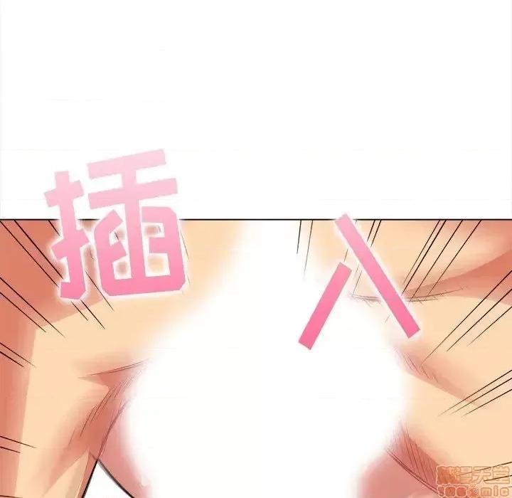 恶女勾勾缠 恶女勾勾缠 25 第136页