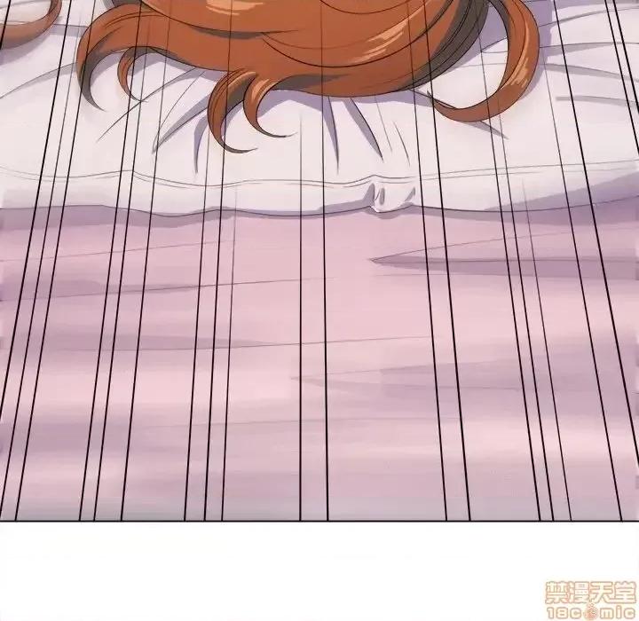 恶女勾勾缠 恶女勾勾缠 25 第144页