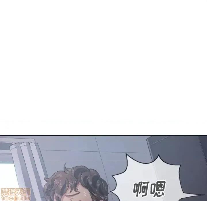 恶女勾勾缠 恶女勾勾缠 25 第145页