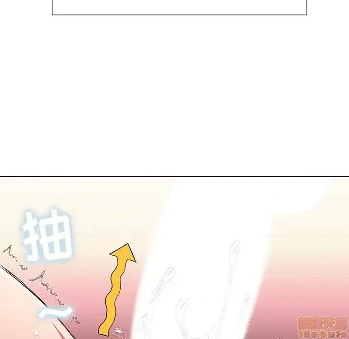 恶女勾勾缠 恶女勾勾缠 26 第21页