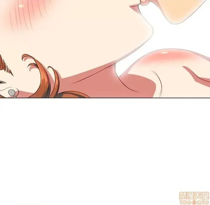 恶女勾勾缠 恶女勾勾缠 26 第36页