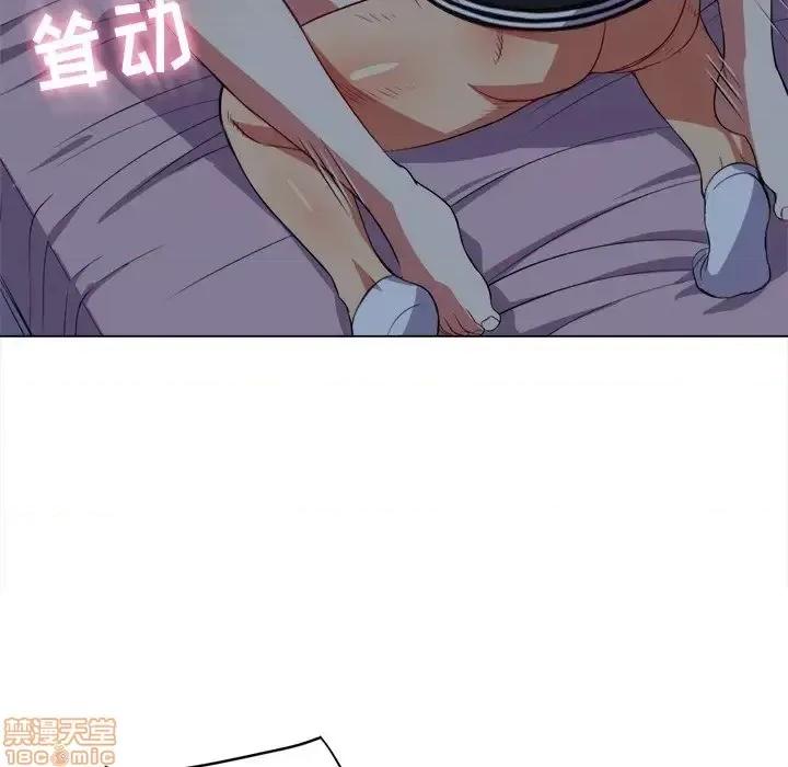 恶女勾勾缠 恶女勾勾缠 26 第76页