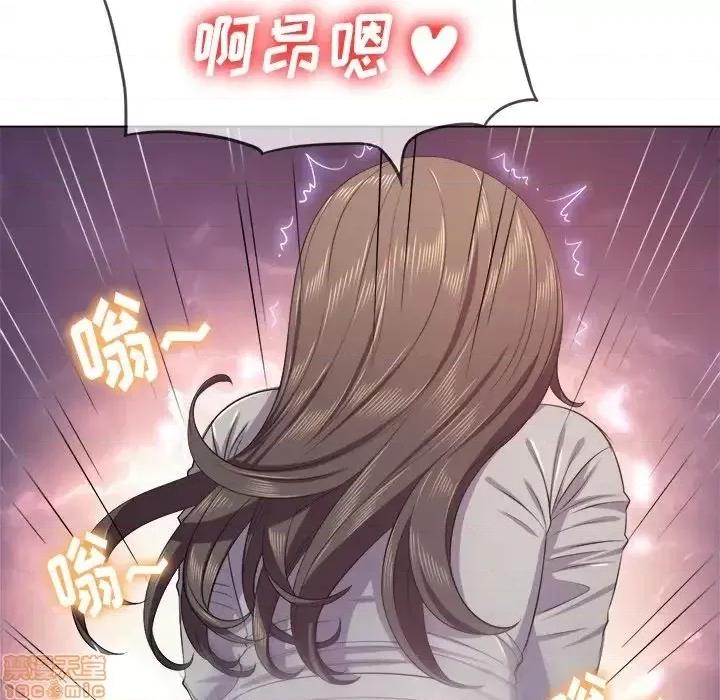 恶女勾勾缠 恶女勾勾缠 26 第124页