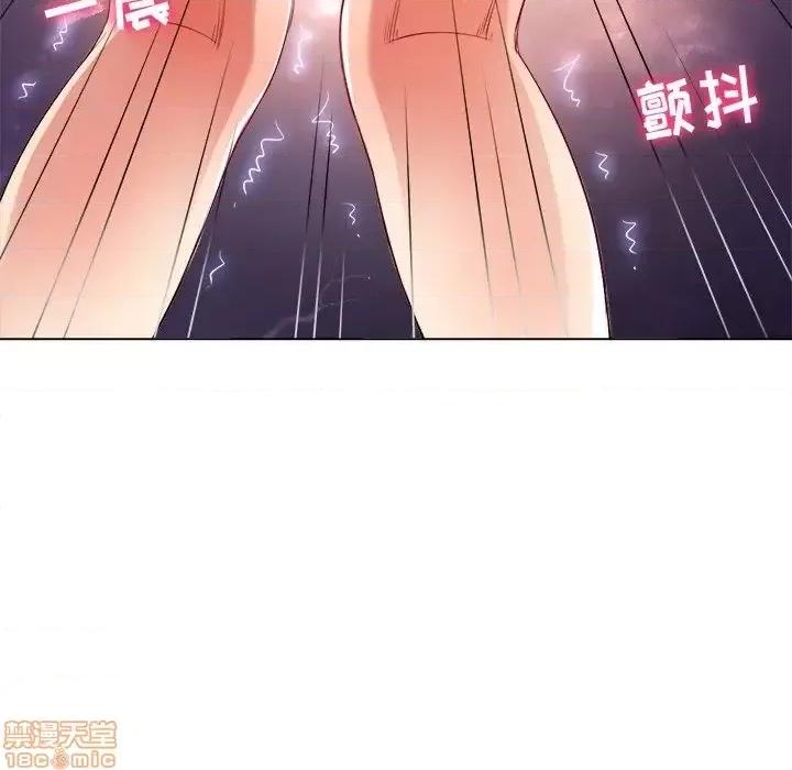 恶女勾勾缠 恶女勾勾缠 26 第126页