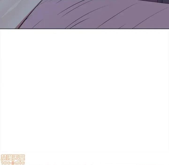 恶女勾勾缠 恶女勾勾缠 26 第145页