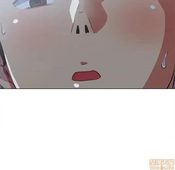 恶女勾勾缠 恶女勾勾缠 27 第33页