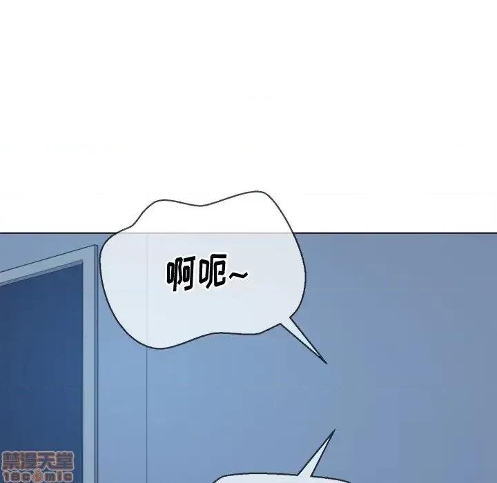 恶女勾勾缠 恶女勾勾缠 27 第76页