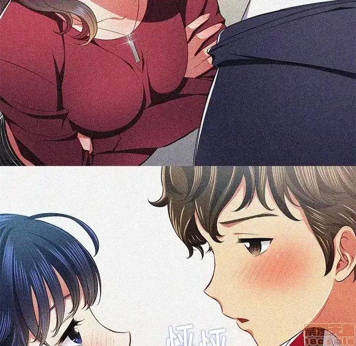 恶女勾勾缠 恶女勾勾缠 27 第100页