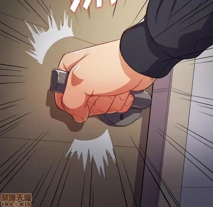 恶女勾勾缠 恶女勾勾缠 27 第140页