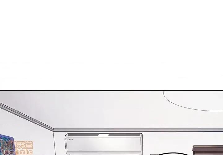 恶女勾勾缠 恶女勾勾缠 28 第1页