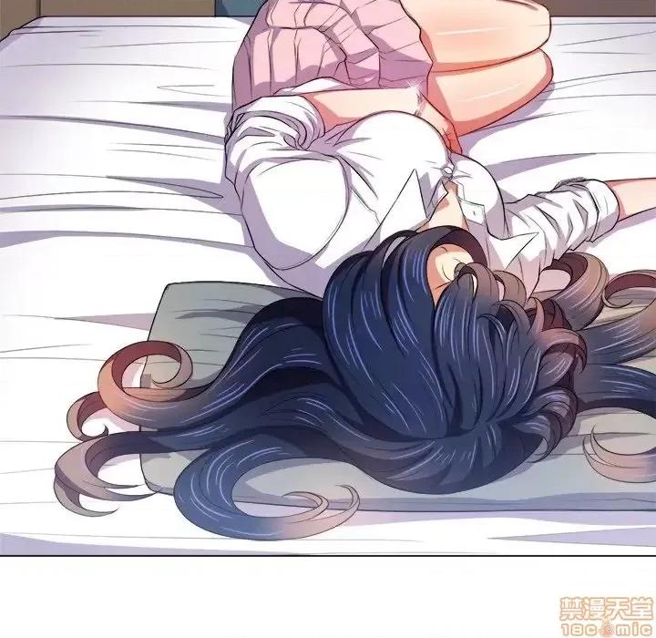 恶女勾勾缠 恶女勾勾缠 28 第14页
