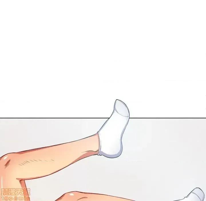 恶女勾勾缠 恶女勾勾缠 28 第77页