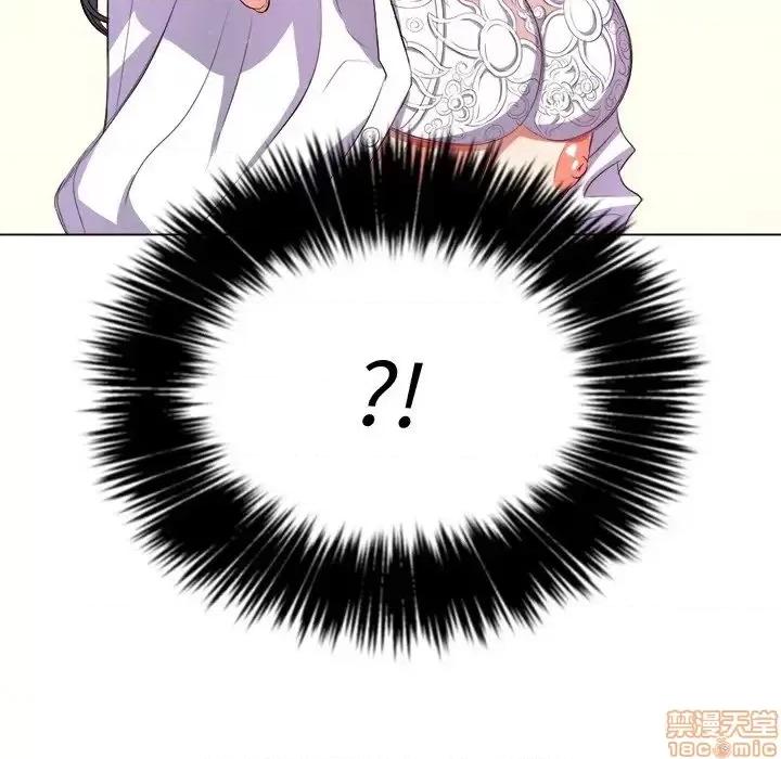 恶女勾勾缠 恶女勾勾缠 28 第102页