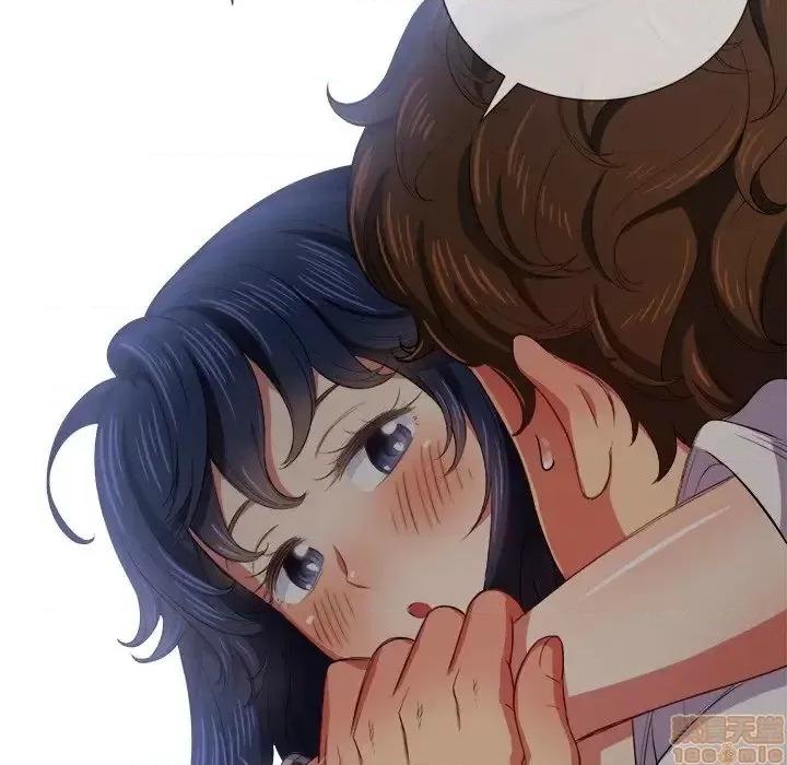 恶女勾勾缠 恶女勾勾缠 28 第136页