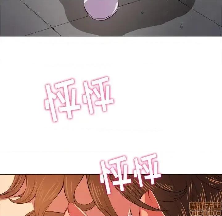 恶女勾勾缠 恶女勾勾缠 30 第18页