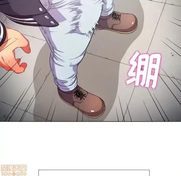 恶女勾勾缠 恶女勾勾缠 30 第56页