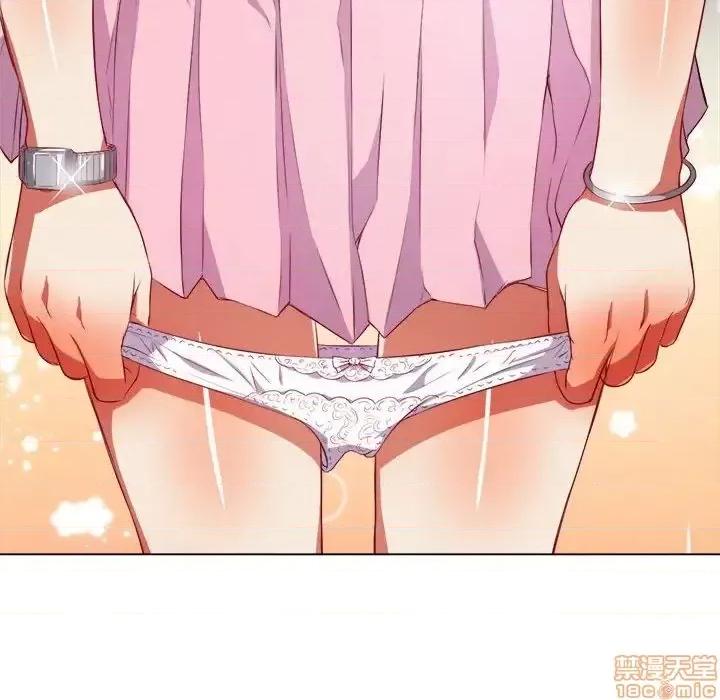 恶女勾勾缠 恶女勾勾缠 30 第61页