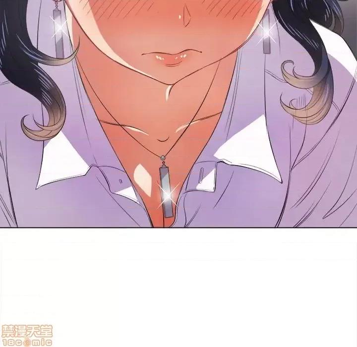 恶女勾勾缠 恶女勾勾缠 30 第63页