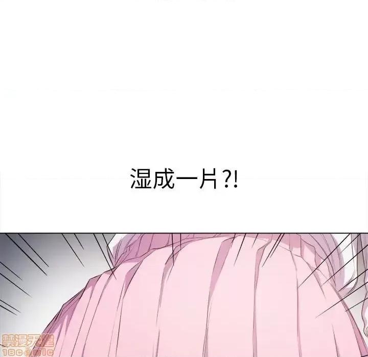 恶女勾勾缠 恶女勾勾缠 30 第66页