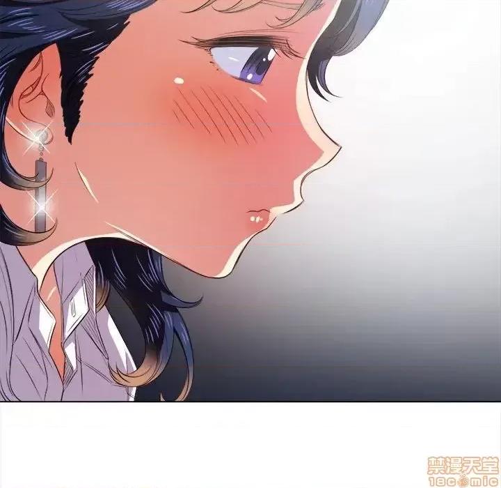 恶女勾勾缠 恶女勾勾缠 30 第71页