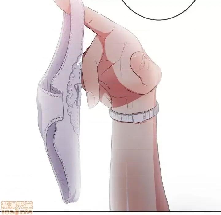 恶女勾勾缠 恶女勾勾缠 30 第98页